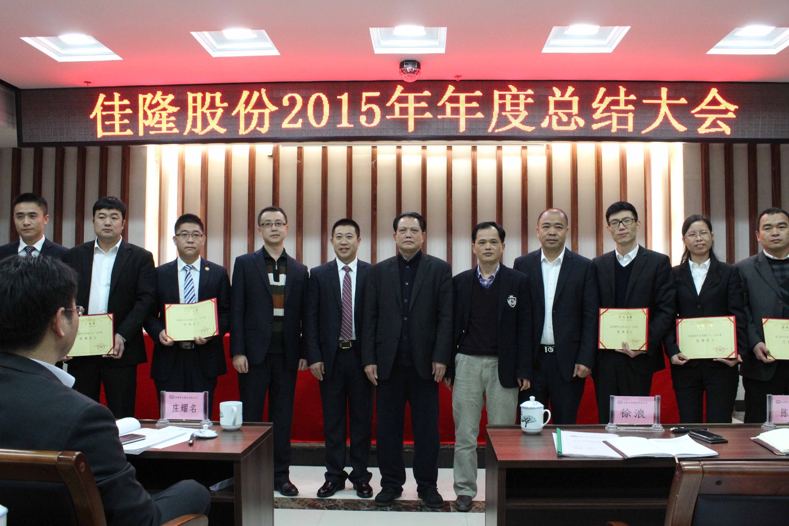 1457658069564341.jpg image003.jpg